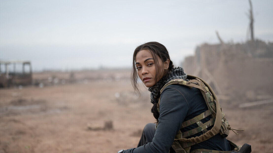 Special Ops: Lioness